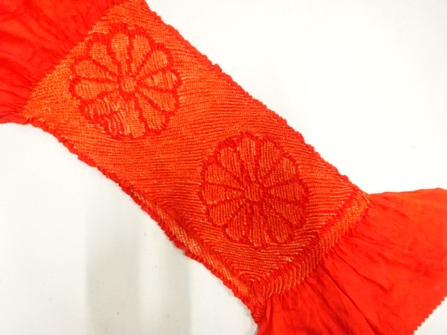 正絹　絞り　帯揚げ